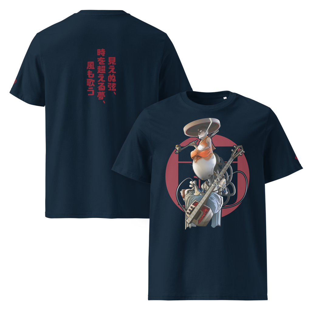 T-shirt unisexe organique bleu marine imprimé Shamisen par Wam2026 du S au 4XL