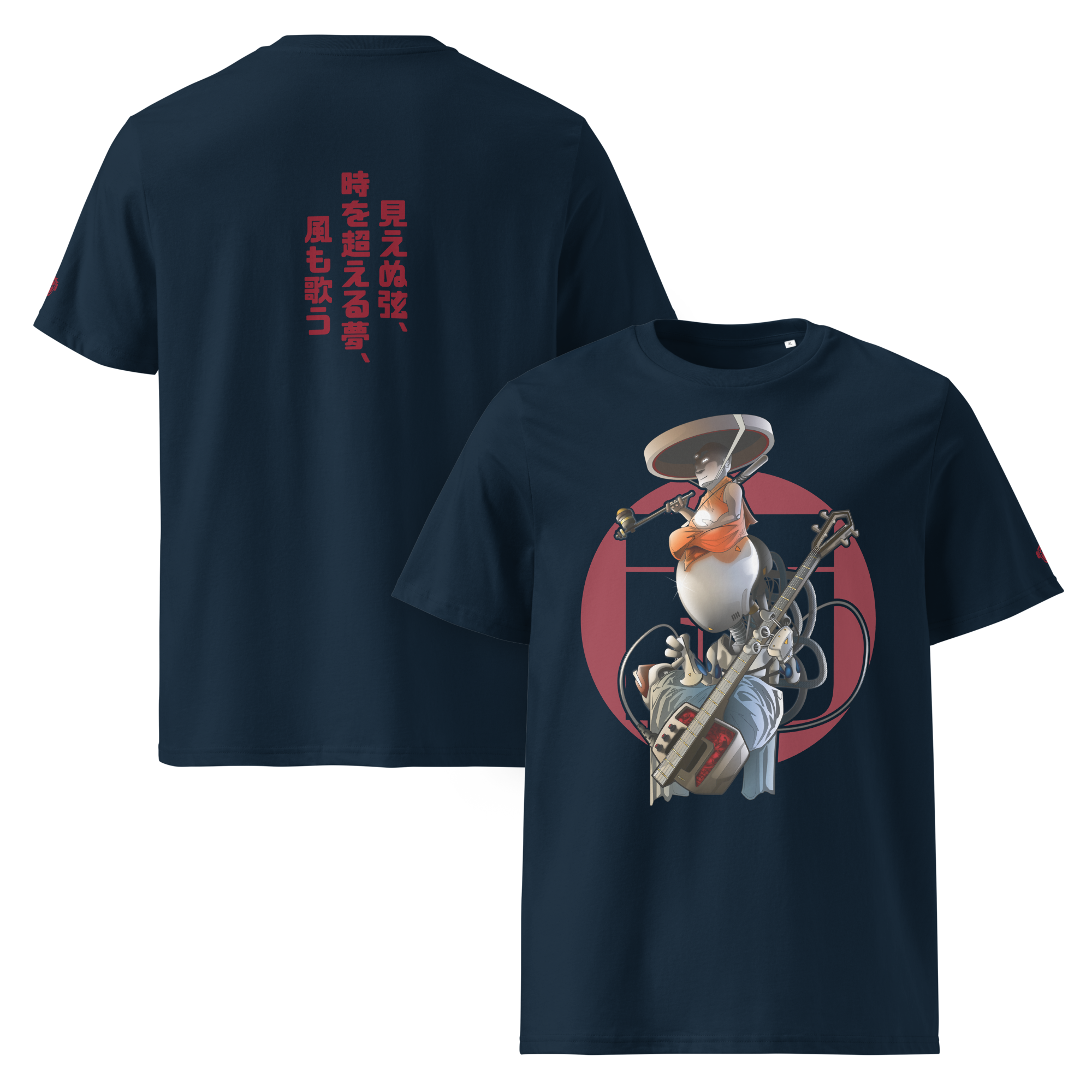 "SHAMISEN" Unisex Organic Cotton T-Shirt