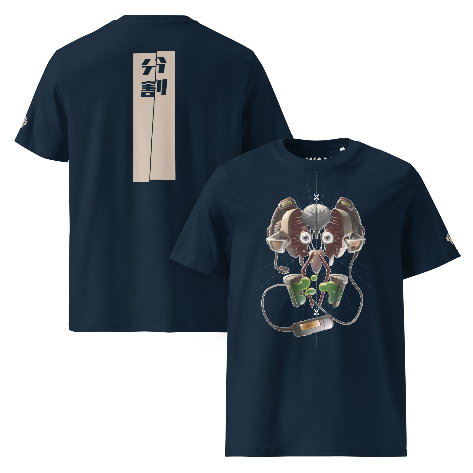 "SplittedMind" unisex organic cotton t-shirt